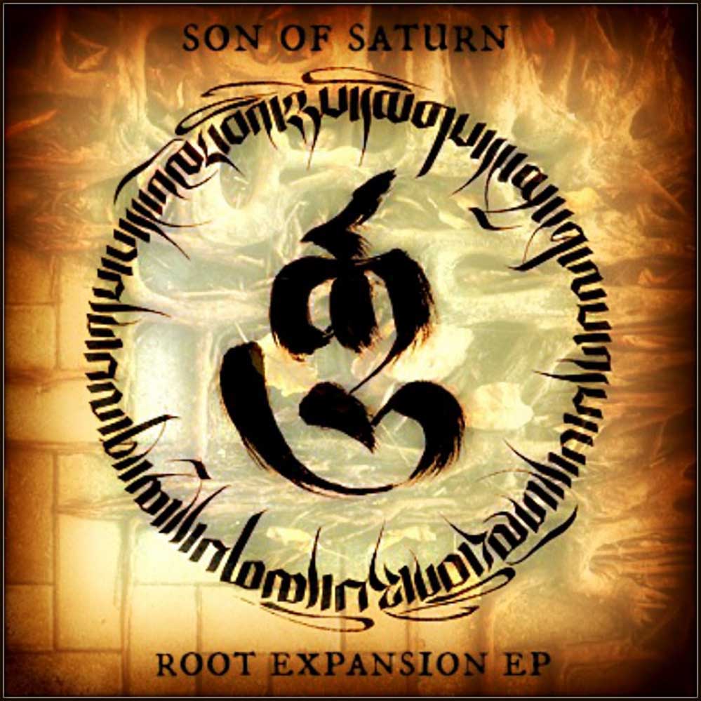 Root Expansion EP